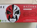 京呈136w硒鼓 110a适用惠普w1110a 108a 108w 136a 136w 136nw 138 138pn 138pnw打印机硒鼓碳粉盒墨盒大容量 实拍图