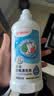 贝亲（Pigeon）奶瓶清洗剂 婴儿专用 奶嘴玩具果蔬清洁 400ml MA26 实拍图