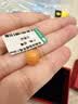 妍韵珠宝收藏级蜜蜡单珠散珠天然俄料满蜜鸡油黄妖花白花蜜琥珀 7-8mm 实拍图
