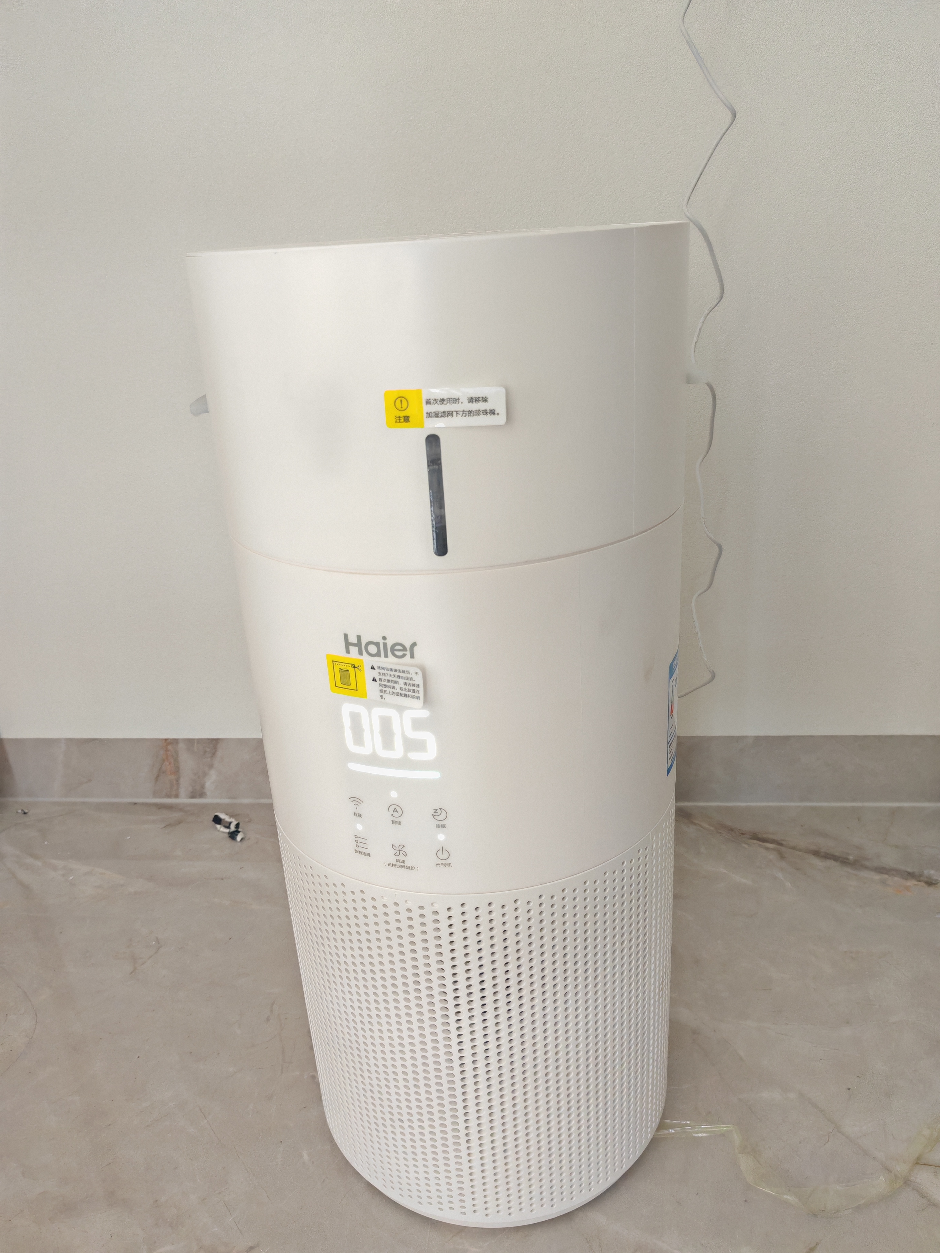 海尔【新品上市】空气净化器家庭用卧室内除甲醛消毒除菌除烟味除宠物异味无雾加湿一体机KJ320白鲸JS3 净化加湿一体九重净化【KJ320F-JSQ3U1】 实拍图