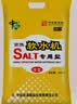 中盐球型软水盐10kg【软水机专用盐】 软化水质预防水垢保护机器 国货 实拍图
