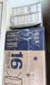 蒙牛特仑苏纯牛奶全脂灭菌乳利乐钻250ml*16盒*2箱 送礼优选 实拍图