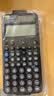 卡西欧（CASIO）fx-991CNCW科学函数计算器fx-991升级款大学生考研物化生竞赛考试学习专用黑色（新老品随机发货） 实拍图
