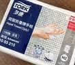 多康擦手纸2层150抽*4包 柔厚舒适 酒店厨房餐厅卫生间可用纸巾 实拍图