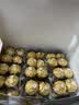 费列罗巧克力礼盒96粒1200g 婚礼装 榛果威化 零食 中秋节礼物 实拍图