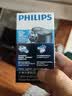 飞利浦（PHILIPS）剃须刀电动刮胡刀 【集成电源插头】迷你便携独立浮动进口刀头国家补贴送男友老公官方正品 PQ190 实拍图