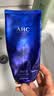 AHC【章昊同款】B5玻尿酸洁面乳180ml*2护肤品洗面奶中秋节礼物 实拍图