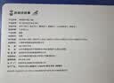 凯叔讲故事神奇图书馆1-3部儿童礼物玩具早教机学习机故事机熏听机 实拍图