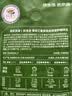 京东京造 意式拼配咖啡豆250g中度烘焙高分铂金奖阿拉比卡果酸手冲 实拍图