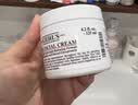 科颜氏（Kiehl's）全新第三代高保湿面霜50ml补水保湿滋润护肤品中秋节礼物 实拍图