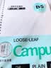 国誉（KOKUYO）【热门商品】日本活页本横线替芯纸Campus原纸方格活页纸活页本内芯活页芯学生笔记本本子文具 【B5特惠装】横线5本(共500张) 实拍图