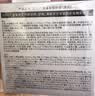 DOUP美发神器遮盖白发粉饼植物萃取一次性快速补色遮白 黑色*1盒 实拍图