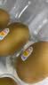 佳沛（zespri）新西兰金奇异果22粒巨大原箱146-175g猕猴桃中秋节礼品送水果礼盒 实拍图