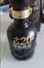 古井贡酒 年份原浆古20 浓香型白酒 52度 100mL*1瓶 单瓶装 实拍图