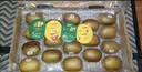 佳沛（zespri）新西兰金奇异果18粒超大原箱175-204g猕猴桃中秋节礼品送水果礼盒 实拍图
