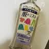 花王（KAO）防静电喷雾200ml 衣物除褶皱去静电喷剂衣服去味持久留香氛柔顺剂 实拍图