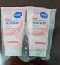 妮维雅（NIVEA）氨基酸洗面奶150g*2洁面乳晶纯焕亮生日礼物送女友 实拍图