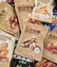 良品铺子坚果礼盒誉喜畅享礼1590g11件零食大礼包自营团购中秋送礼送长辈 实拍图