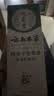 纯春堂云南本草染发膏天然染发剂纯植物盖白头发无刺激不沾头皮一梳男女 实拍图
