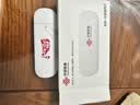 中国联通移动随身wifi6无线网卡免插卡车载随身便携支持5G/4G设备上网路由器流量网卡宽带2026款全国通用 【USB直连款】即插即用-月光白 实拍图
