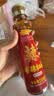 金龙鱼川味香辣红油220ml川渝地道风味面条米线凉拌调味油 实拍图