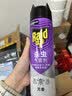 雷达（Raid）杀虫剂喷雾550ml*2瓶无香型家用室内杀虫气雾剂 实拍图