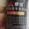 赛领CYLION摩托车链条油清洗剂润滑油链条蜡油封 重机越野机车通用防尘防锈强力去污 3瓶装 实拍图