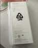 荣耀 6A大电流数据线 USB Type-A转 USB Type-C接口  适配荣耀Magic8/荣耀400  华为Mate70 实拍图