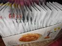 卫龙辣条小面筋 香辣味 休闲解馋 办公室小零食便携装 480g（约20包） 实拍图