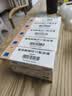 三精葡萄糖酸锌口服溶液10ml*12支*5盒 儿童孕妇中老年成人备孕补锌改善挑食增强免疫 非葡萄糖酸钙铁锌口服液  实拍图