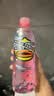 珍视明小黄鸭洗眼液洗眼水眼部护理2瓶温和型500ml+清凉型500ml 实拍图