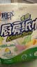 心相印厨房卷纸/厨房用纸75节*2卷 吸油锁水厨房纸巾食品接触级懒人抹布 实拍图