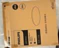 飞利浦（PHILIPS）全光谱LED三防吸顶灯阳台餐厅专用超薄卧室灯具小白灯【包安装】 实拍图