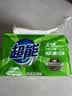 超能【肖战同款】柠檬草透明皂 柠檬草香 260g*6块 一搓净 去异味 实拍图