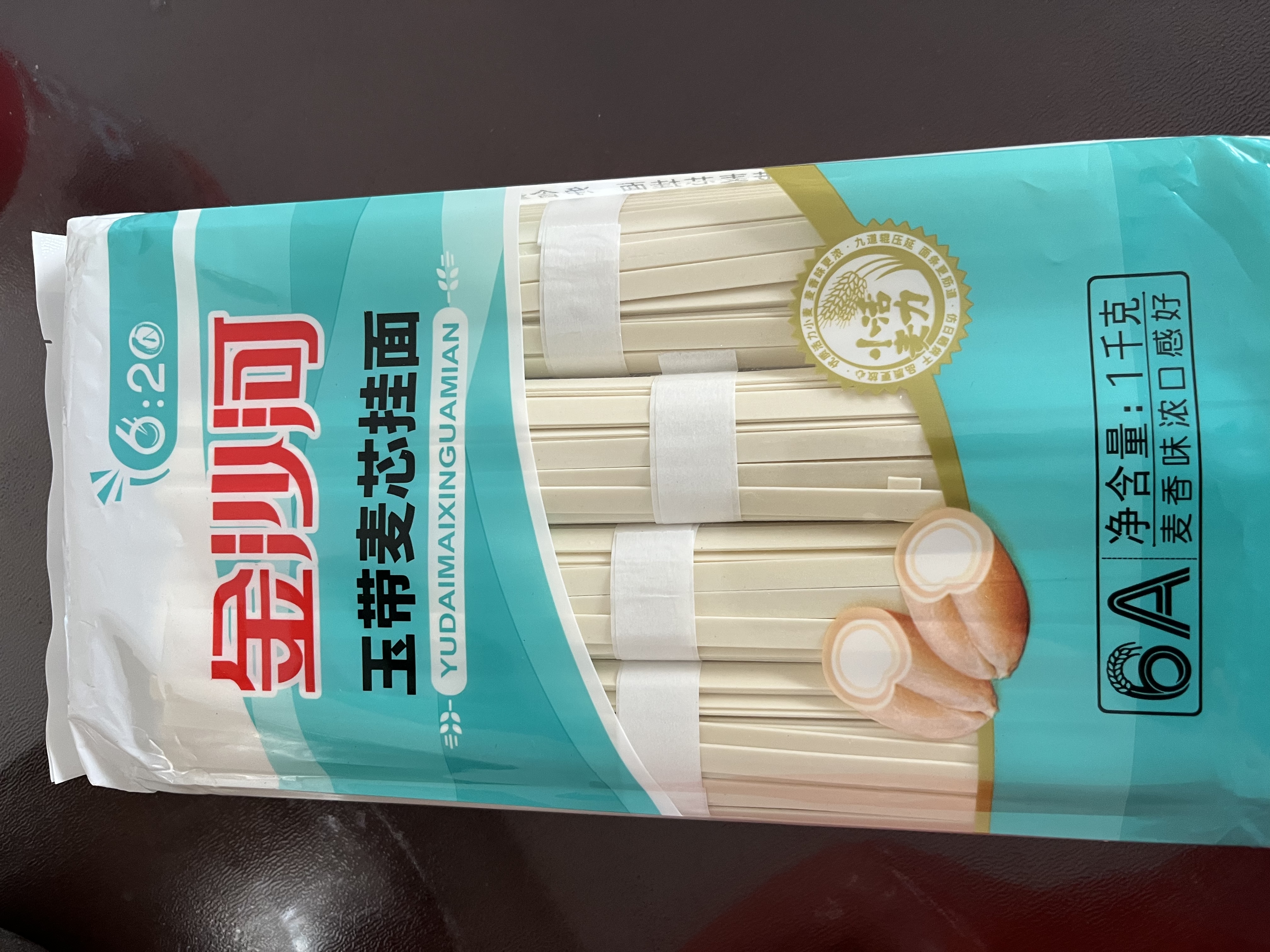 金沙河挂面 面条 宽面条玉带麦芯挂面 油泼面烩面袋装1kg*3袋 实拍图