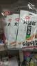 卫龙辣条大面筋 香辣味 休闲解馋零食怀旧小零食 650g（约10包） 实拍图