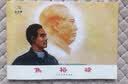 【19册】人美连环画家画库 庆祝人民美术出版社建社65周年 连环画小人书 实拍图