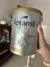 爱他美（Aptamil）白金澳洲版 幼儿配方奶粉 3段(12-36个月) 900g【批批严检】 实拍图