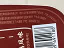 蔡林记武汉热干面免煮速食早餐方便面拌面四种口味组合装255g*4盒 实拍图