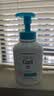 珂润（Curel）保湿泡泡沐浴液480ml 清洁肌肤温和沐浴露敏感肌男女士进口护肤品 实拍图