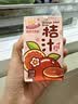 阳光先生果汁饮料整箱混装12种口味250ml*24盒港式果茶夏日解渴送礼盒 实拍图
