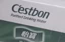 怡宝 饮用水 纯净水350ml*24瓶 整箱装 实拍图
