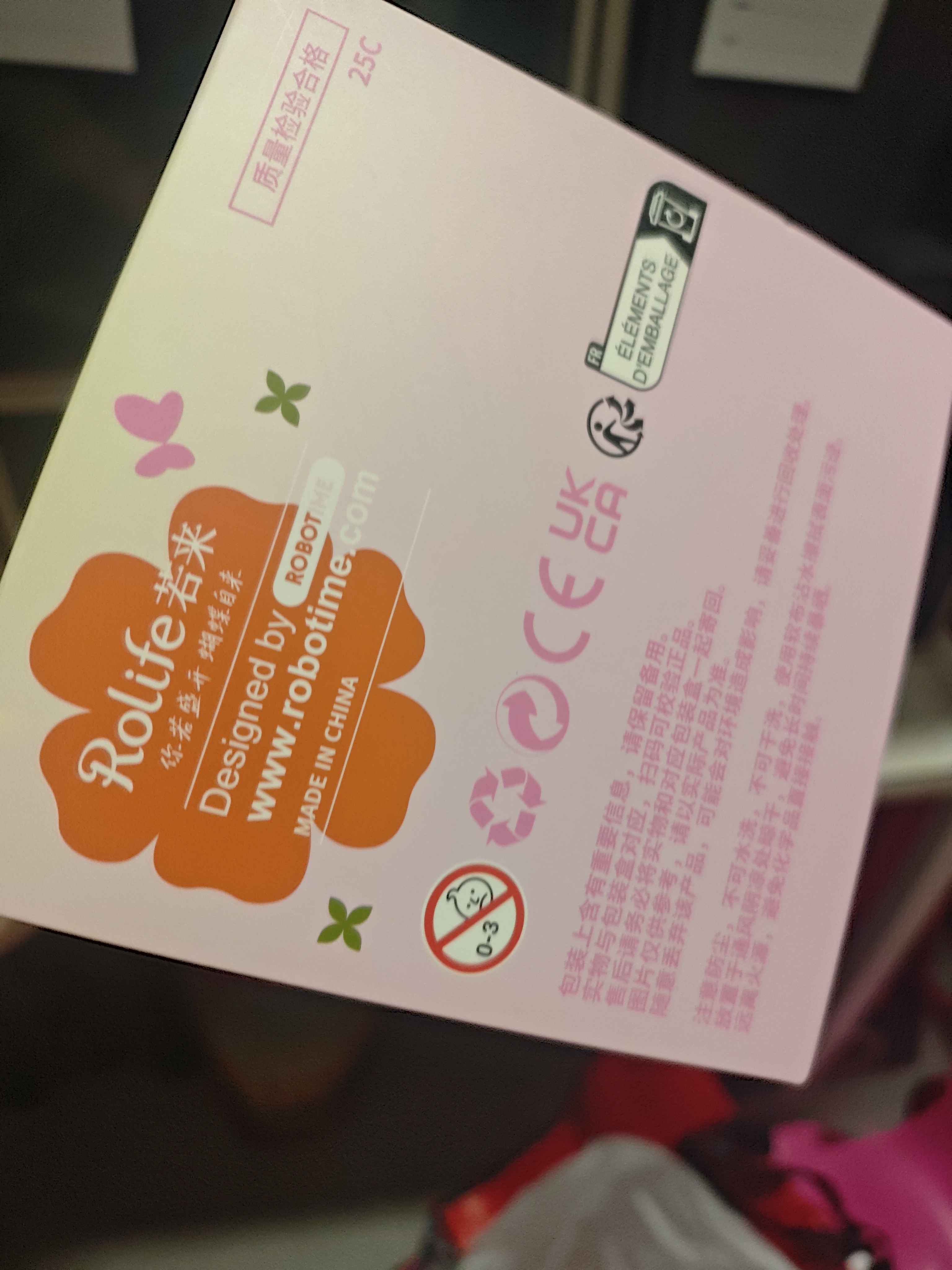 若来（Rolife）Nanci囡茜闪光毛绒小兔盲盒玩偶手办玩具生日中秋节礼物女孩 实拍图