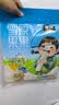 雪原果果混合装520g奶条奶酪棒内蒙古特产高钙儿童零食大礼包送礼 实拍图