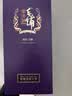 毛铺草本白酒 苦荞酒   黑荞42度 500ml 单瓶装标准版送礼 实拍图