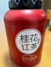 小茶日记茶叶桂花红茶正山小种红茶茶叶礼盒500g中秋节送礼品袋 实拍图