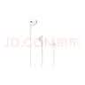 Apple/苹果 EarPods USB-C有线耳机 type-c有线耳机  iPhone 18有线耳机笔记本耳机游戏音乐 实拍图