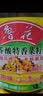 鲁花 【保真菜籽油】食用油 低芥酸特香菜籽油 6.18L   物理压榨 实拍图