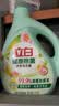 立白健康除菌天然洗衣液6斤手洗机洗15分钟快洗留香除螨抑菌祛味去渍 实拍图