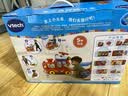 伟易达（Vtech）双语小火车益智手推学步滑行车儿童玩具男孩女孩宝宝周岁生日礼物 实拍图